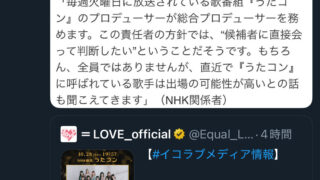 Thumbnail of post image 189