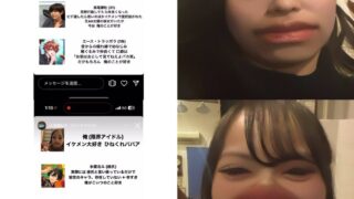 Thumbnail of post image 011