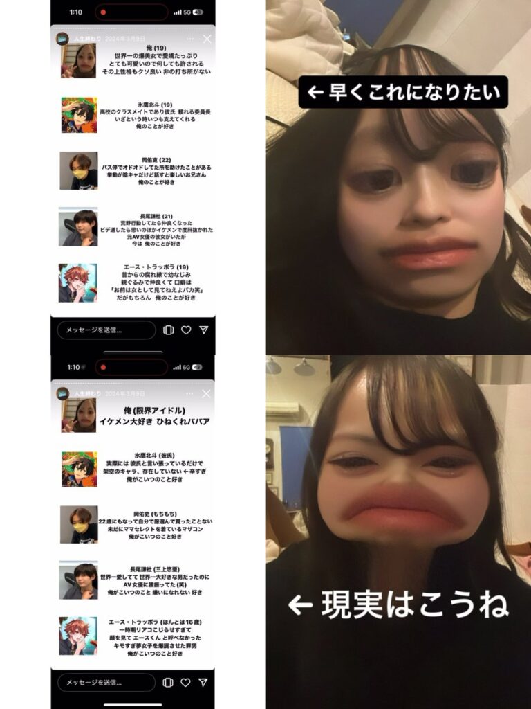Thumbnail of post image 035