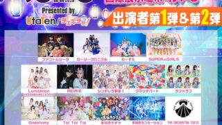 Thumbnail of post image 031