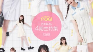 Thumbnail of post image 004