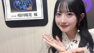 Thumbnail of post image 095