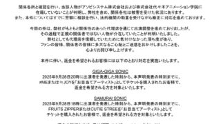 Thumbnail of post image 152