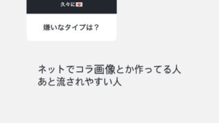 Thumbnail of post image 000