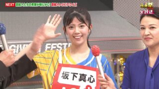 Thumbnail of post image 177