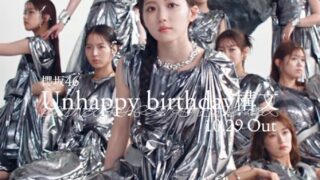 Thumbnail of post image 145