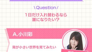 Thumbnail of post image 019