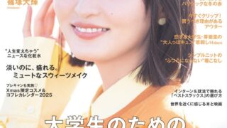 Thumbnail of post image 167