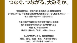 Thumbnail of post image 088