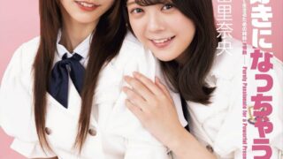 Thumbnail of post image 131