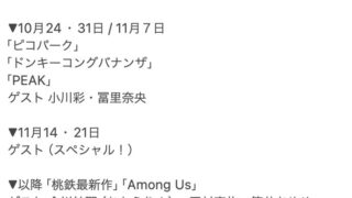 Thumbnail of post image 184