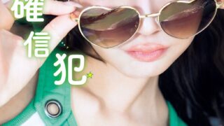 Thumbnail of post image 000