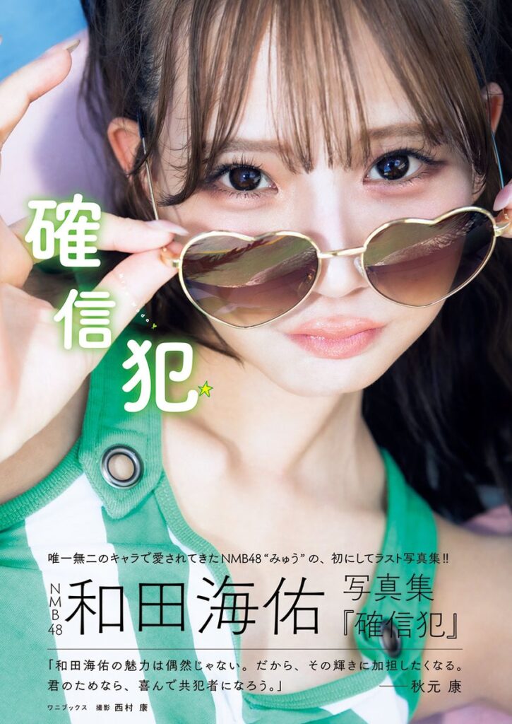Thumbnail of post image 182