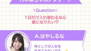 Thumbnail of post image 106