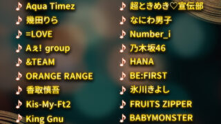 Thumbnail of post image 186