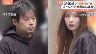 Thumbnail of post image 029