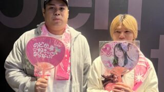 Thumbnail of post image 169