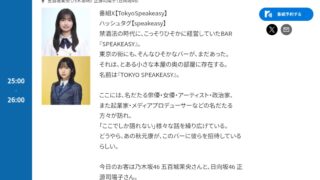 Thumbnail of post image 084