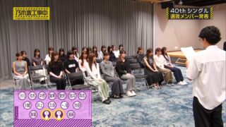 Thumbnail of post image 083