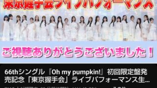 Thumbnail of post image 104