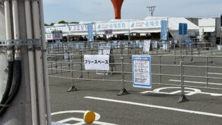 Thumbnail of post image 192