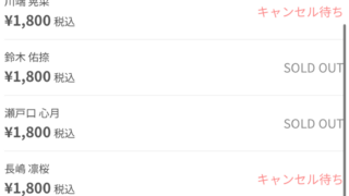 Thumbnail of post image 106