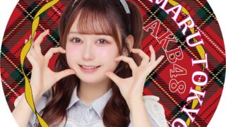 Thumbnail of post image 086