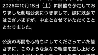 Thumbnail of post image 194