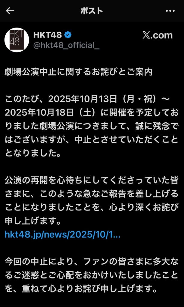 Thumbnail of post image 200