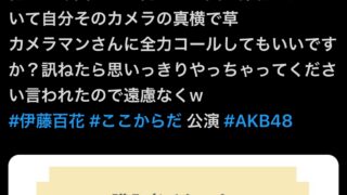 Thumbnail of post image 193