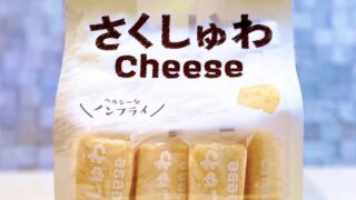 Thumbnail of post image 199