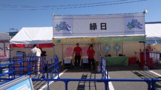 Thumbnail of post image 112