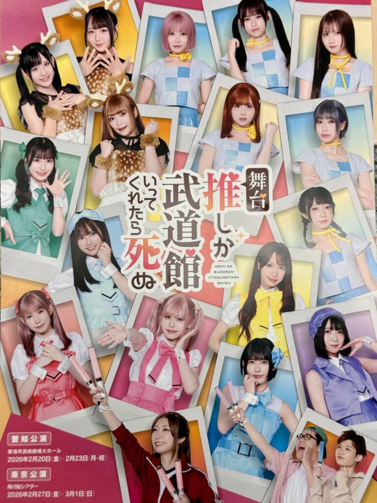 Thumbnail of post image 119