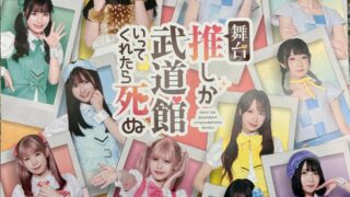 Thumbnail of post image 170