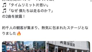 Thumbnail of post image 042