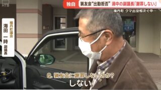 Thumbnail of post image 110