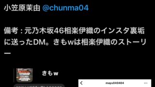 Thumbnail of post image 184