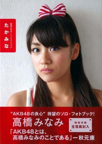 Thumbnail of post image 110