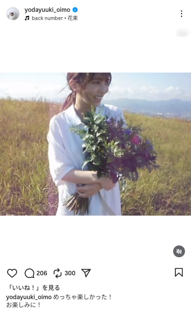 Thumbnail of post image 094
