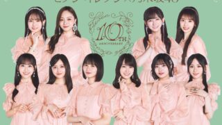 Thumbnail of post image 012