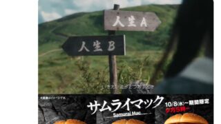 Thumbnail of post image 012