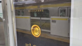 Thumbnail of post image 121