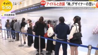 Thumbnail of post image 128