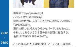 Thumbnail of post image 016