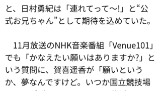 Thumbnail of post image 184