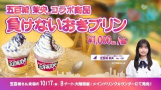 Thumbnail of post image 098