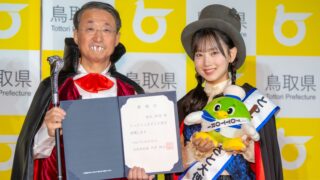 Thumbnail of post image 016