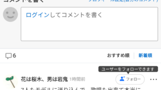 Thumbnail of post image 095