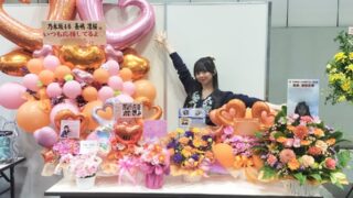 Thumbnail of post image 138