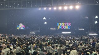 Thumbnail of post image 050